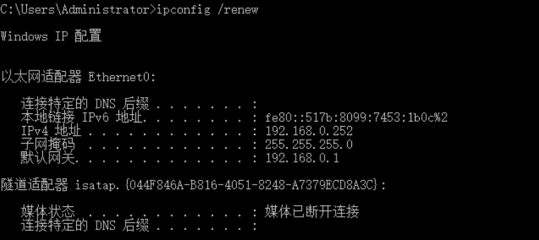 image-20250612140649678