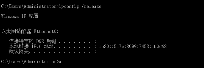 image-20250612141039185