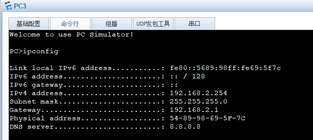 image-20250612145931569