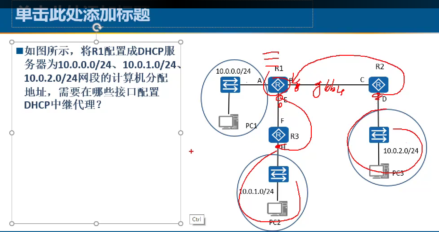 image-20250612151152102