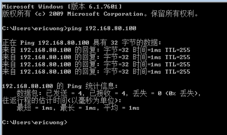 image-20250625104005785