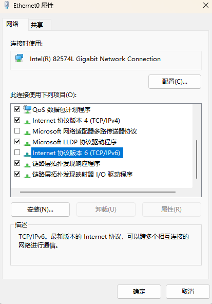 image-20250627112923106