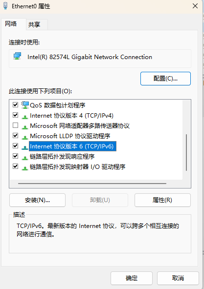 image-20250627113141590
