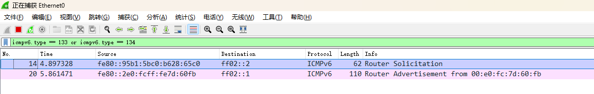 image-20250627140825336