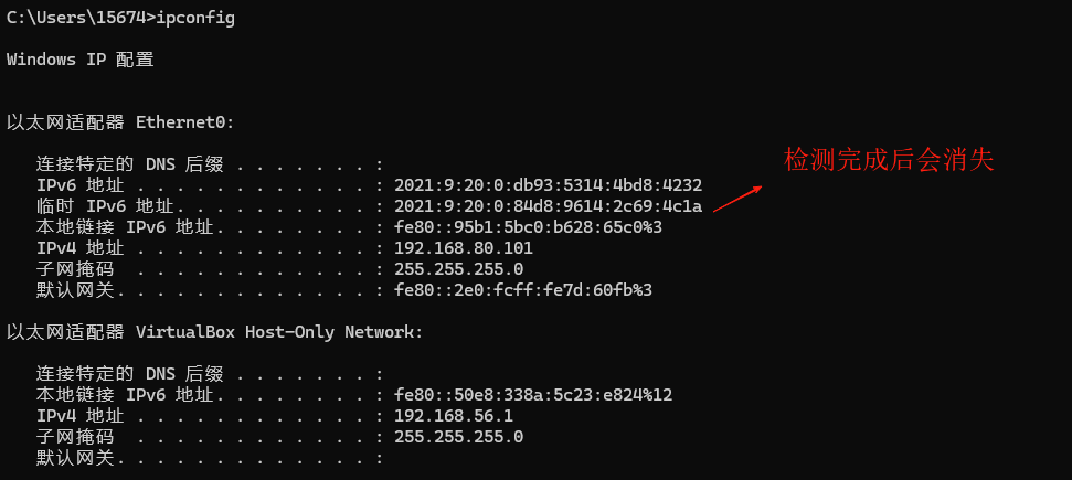 image-20250627140922873