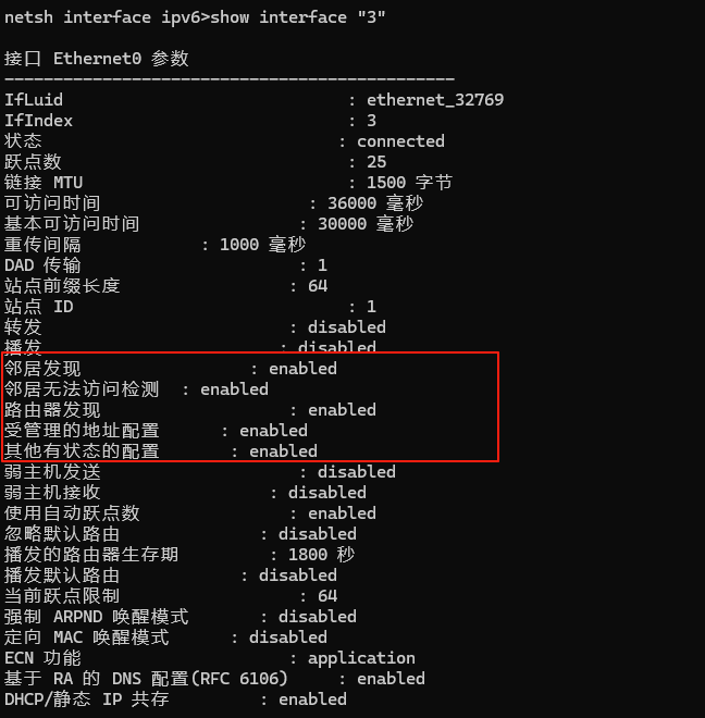 image-20250627145604935