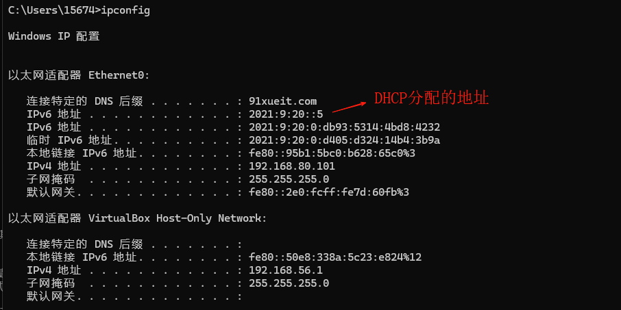 image-20250627145833329