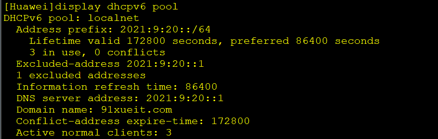 image-20250627150223029