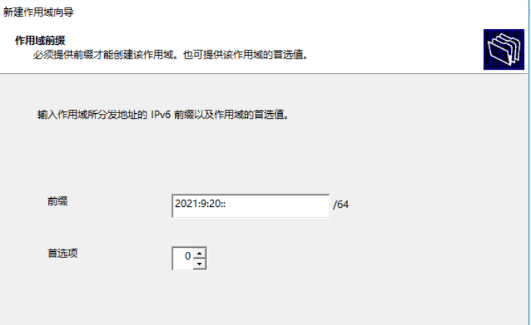 image-20250627161702184
