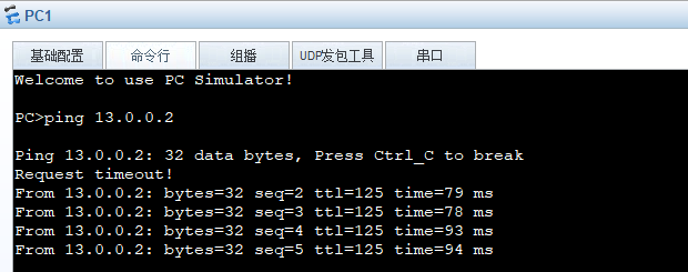 image-20250701121411616