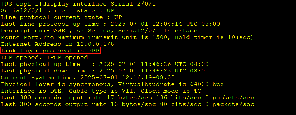 image-20250701121645143