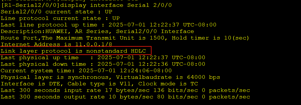 image-20250701122445981