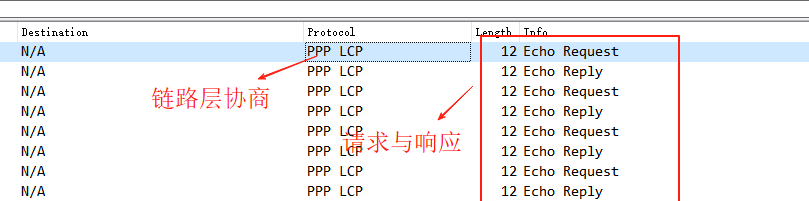 image-20250701153313657
