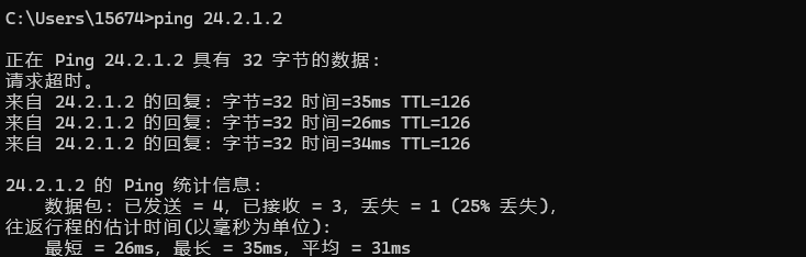 image-20250701175718367