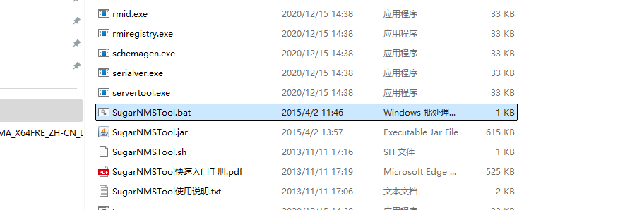 image-20250702144429542