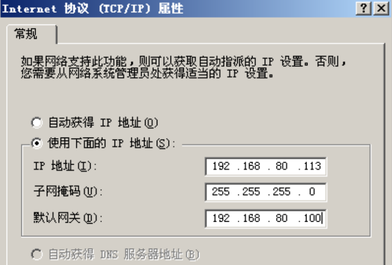 image-20250702154316837