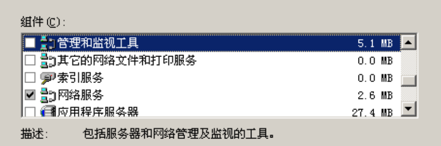 image-20250702154531590