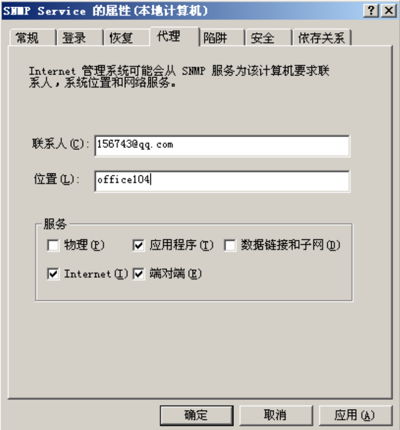 image-20250702155028373