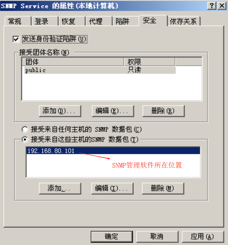 image-20250702155055845