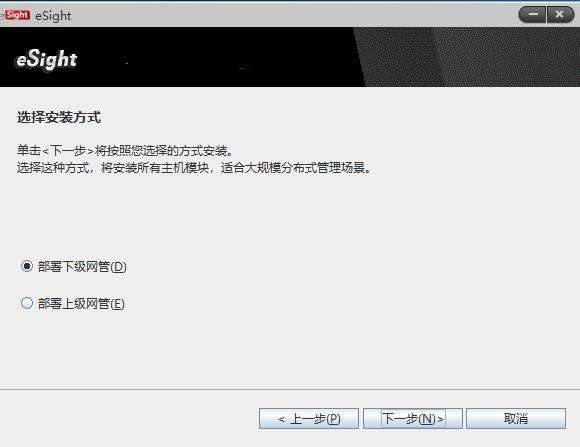 image-20250703083229363