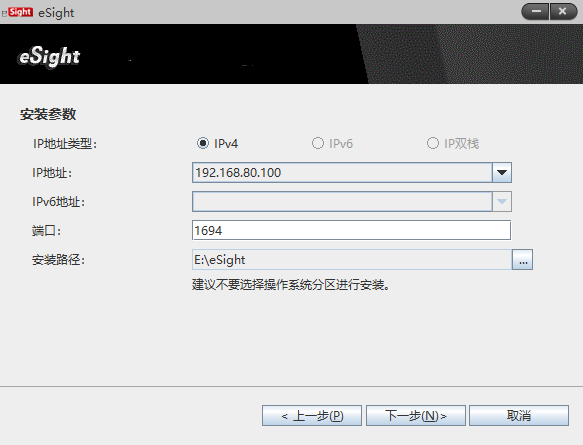 image-20250703113534752
