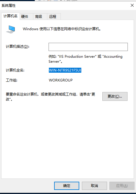 image-20250703131445830