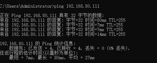 image-20250703132112895