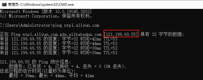 image-20250703231634895