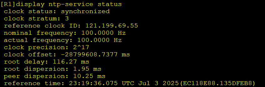 image-20250703232056051