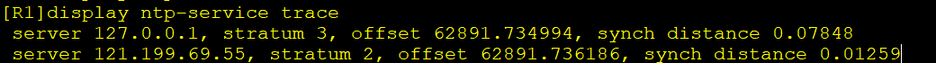 image-20250703233536765
