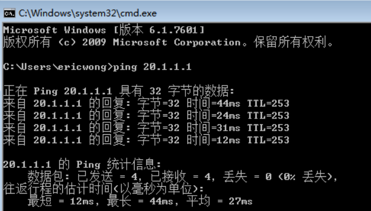image-20250708141915652