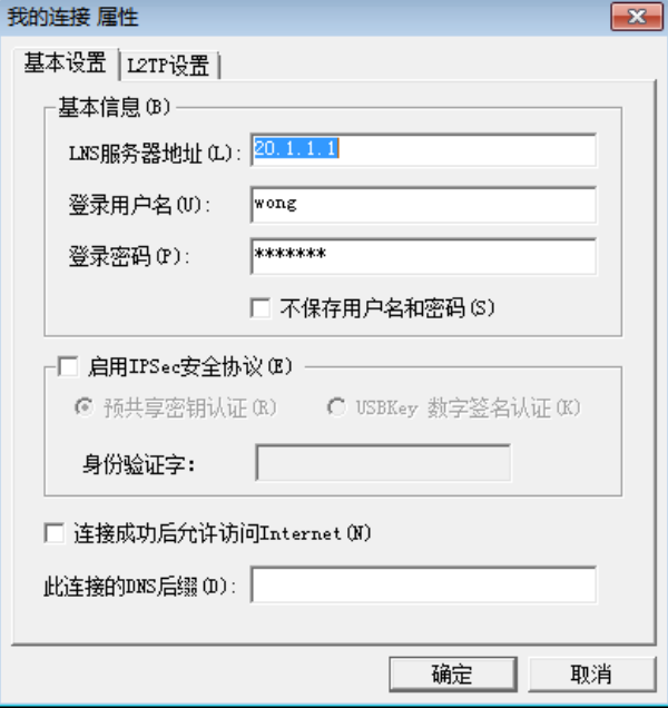 image-20250708163536631