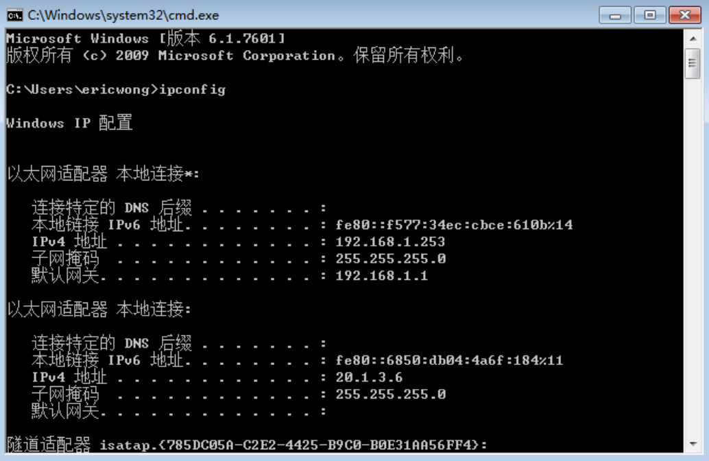 image-20250708163728550