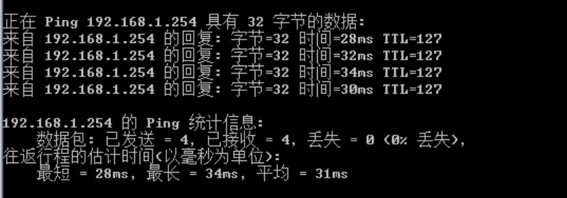 image-20250708164242228