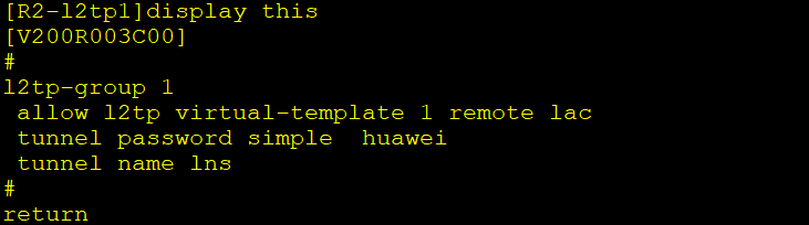 image-20250709103445971