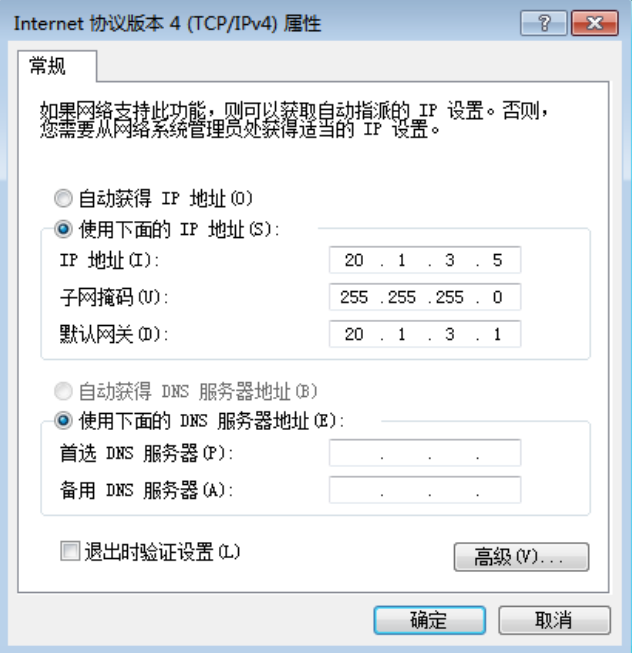image-20250709160939705