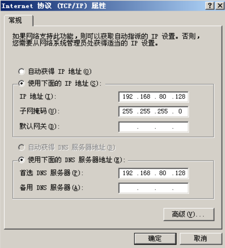 image-20250610092421096