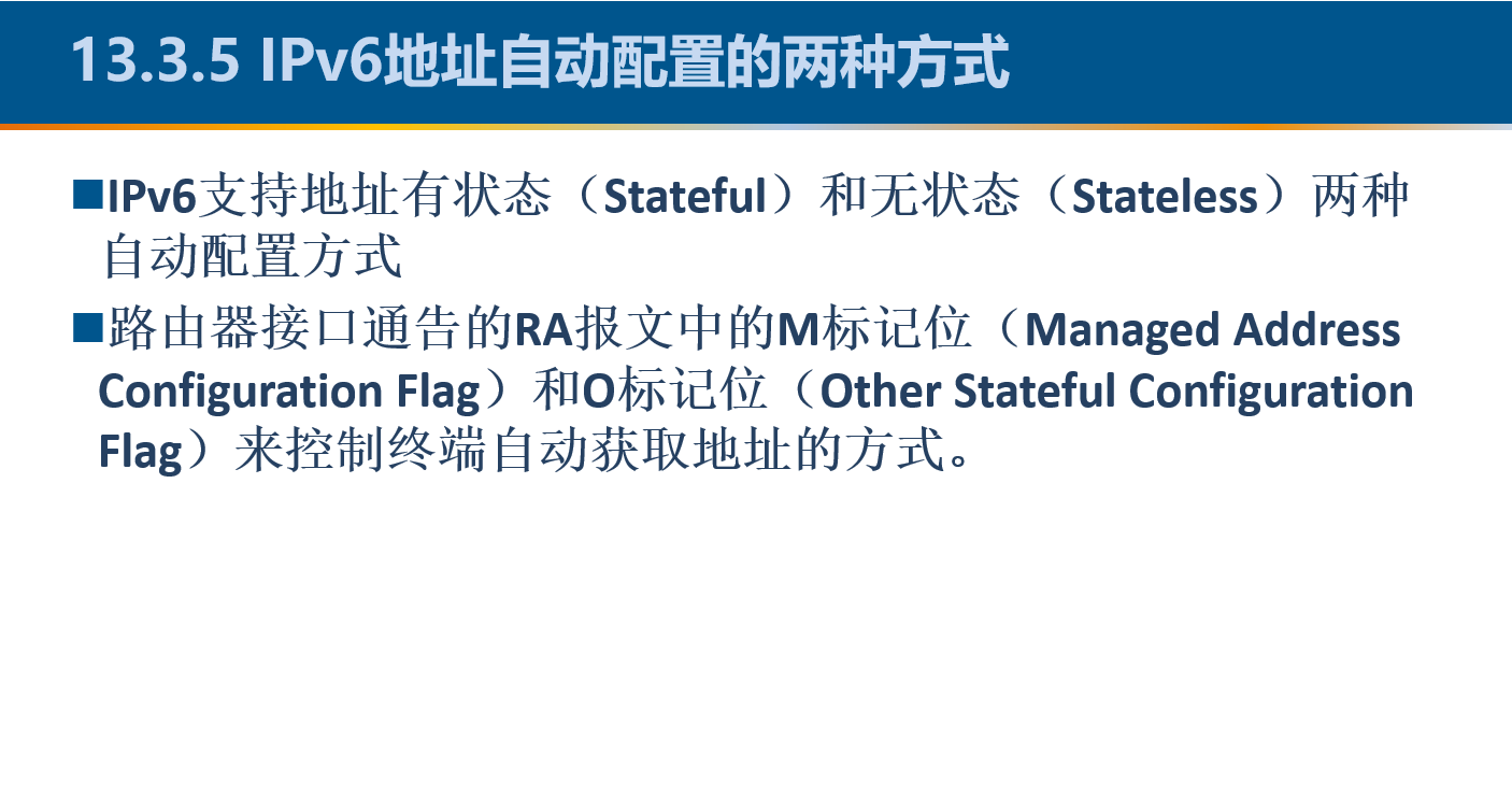 image-20250627150503297